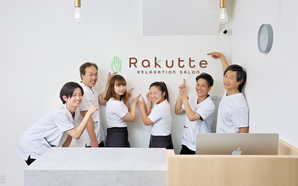 スタッフ募集1
